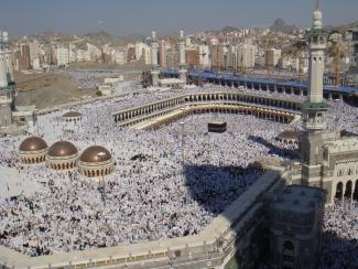 Al-Haram Mosque at the start of Hajj