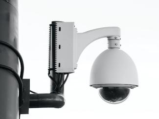 security camera
