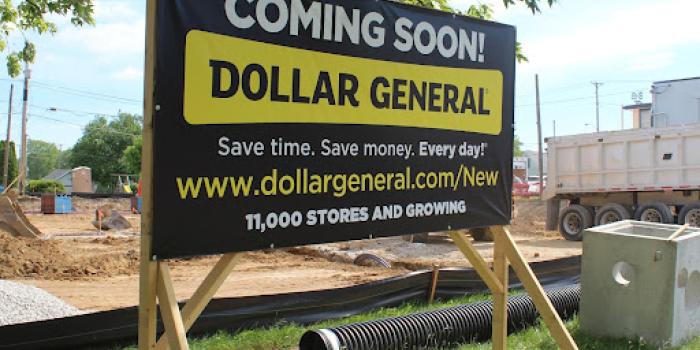 Dollar General Coming Soon sign 